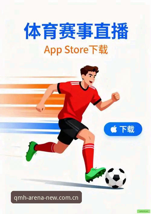 球盟会体育QMH网页版界面自定义：六个真实问题逐一拆解，哪种方案更适合你